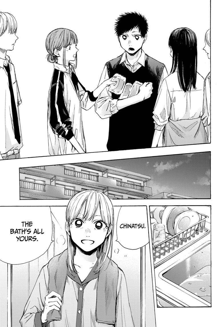 Blue Box Chapter 50 - Page 11 in English