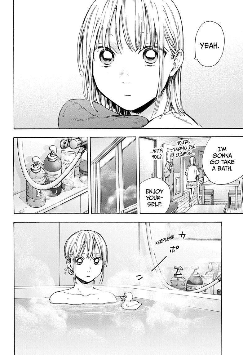 Blue Box Chapter 50 - Page 14 in English