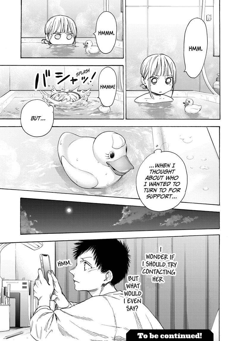 Blue Box Chapter 50 - Page 19 in English