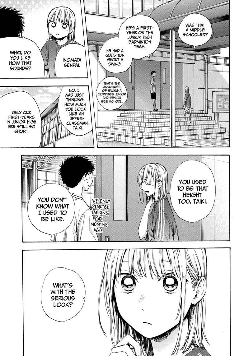 Blue Box Chapter 51 - Page 7 in English