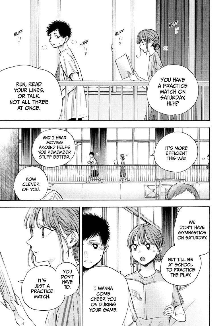 Blue Box Chapter 52 - Page 11 in English
