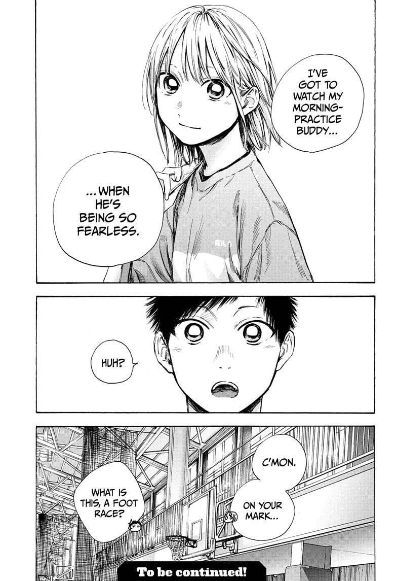 Blue Box Chapter 52 - Page 19 in English