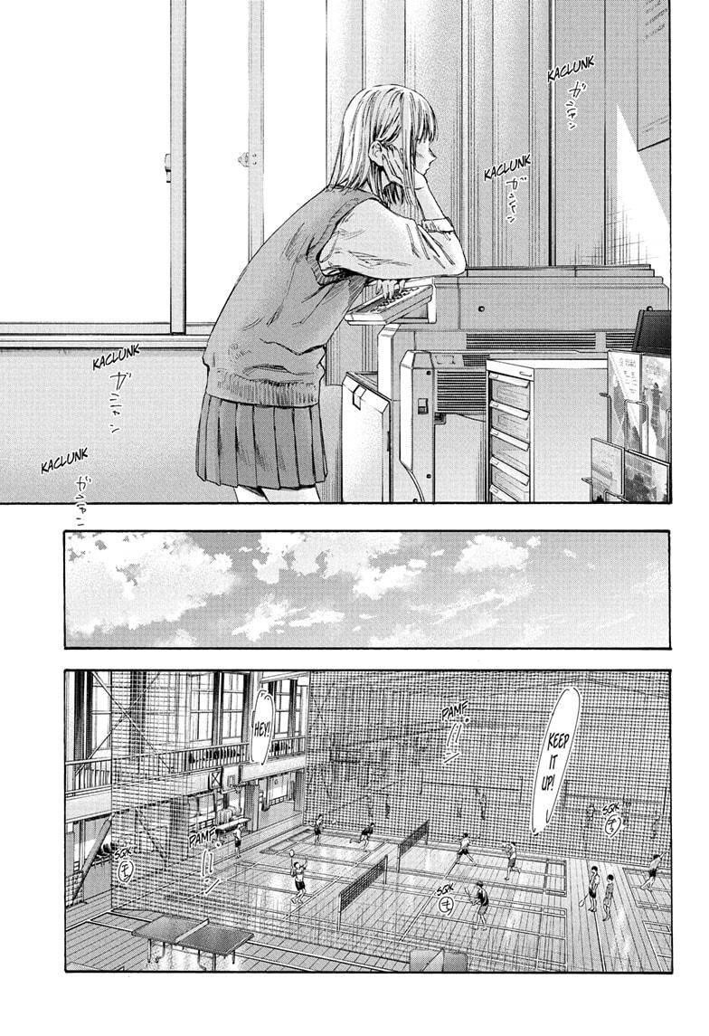 Blue Box Chapter 52 - Page 5 in English