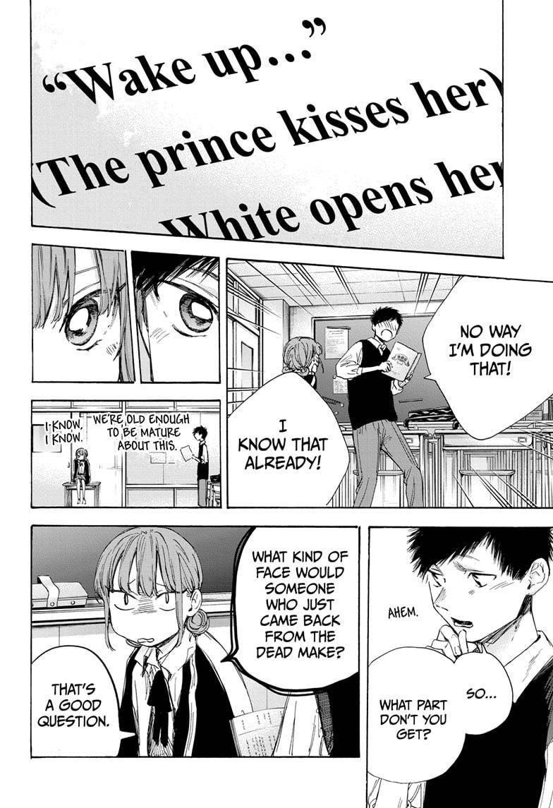 Blue Box Chapter 53 - Page 10 in English