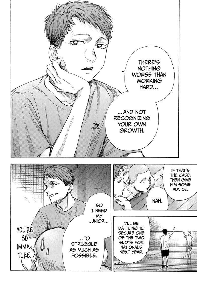 Blue Box Chapter 53 - Page 6 in English