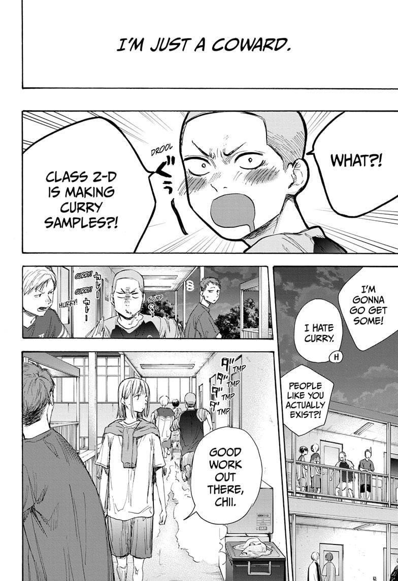 Blue Box Chapter 54 - Page 10 in English