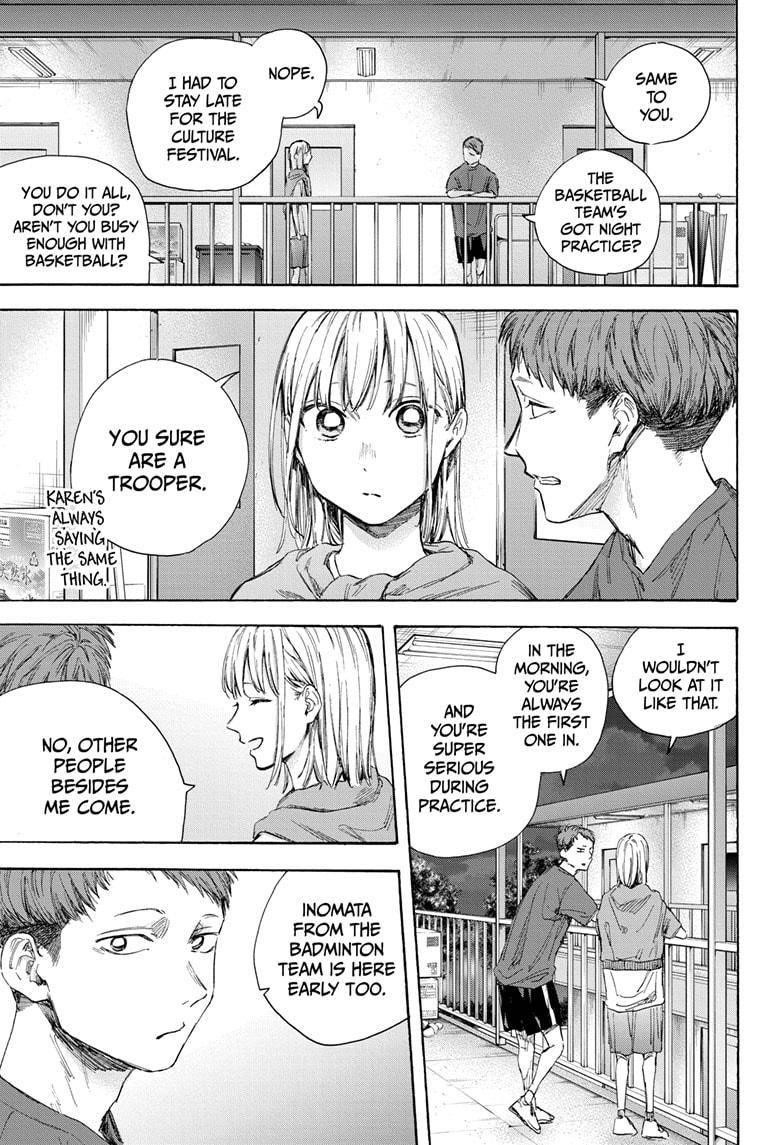 Blue Box Chapter 54 - Page 11 in English