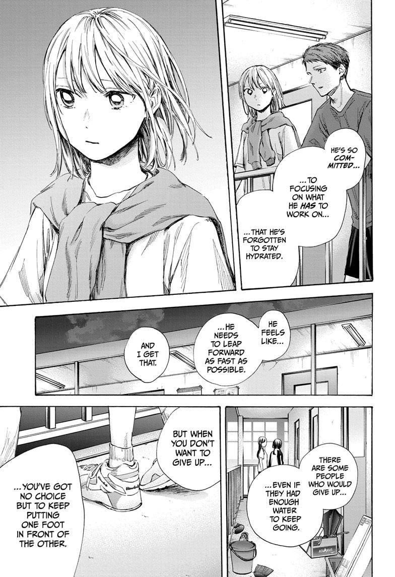 Blue Box Chapter 54 - Page 13 in English