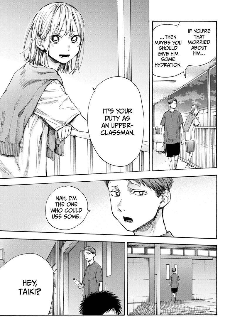 Blue Box Chapter 54 - Page 15 in English