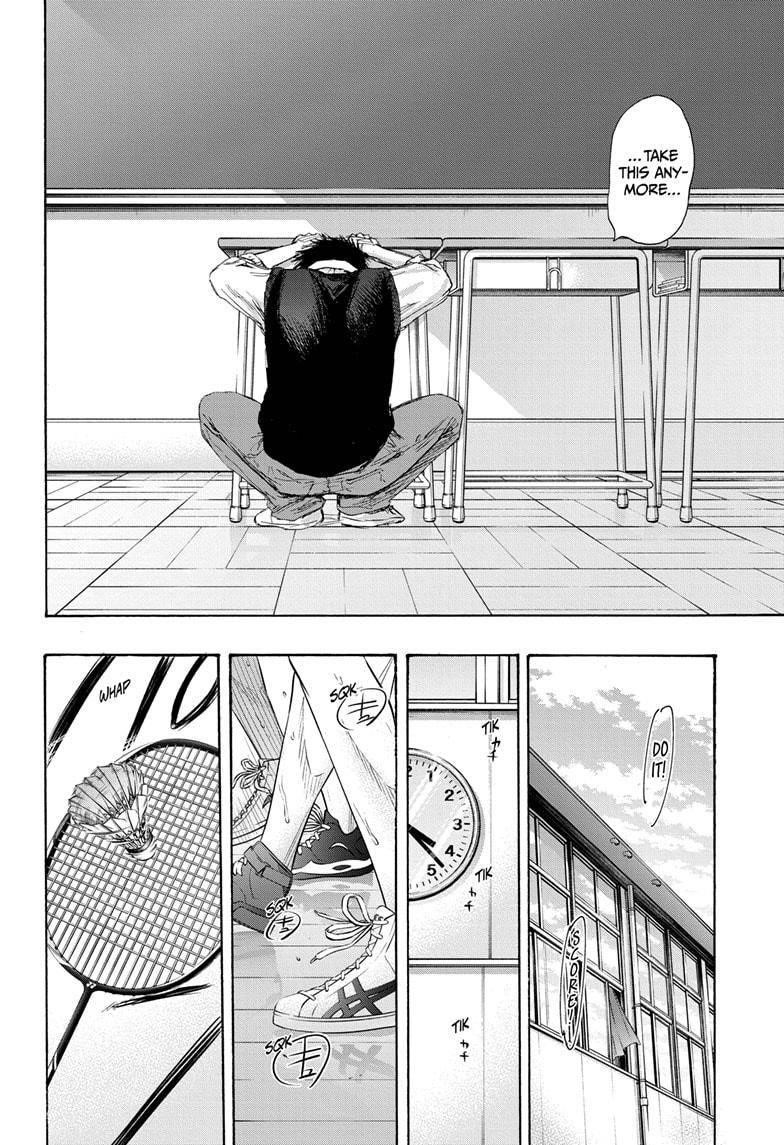 Blue Box Chapter 54 - Page 6 in English