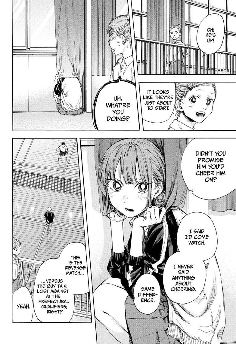 Blue Box Chapter 55 - Page 10 in English