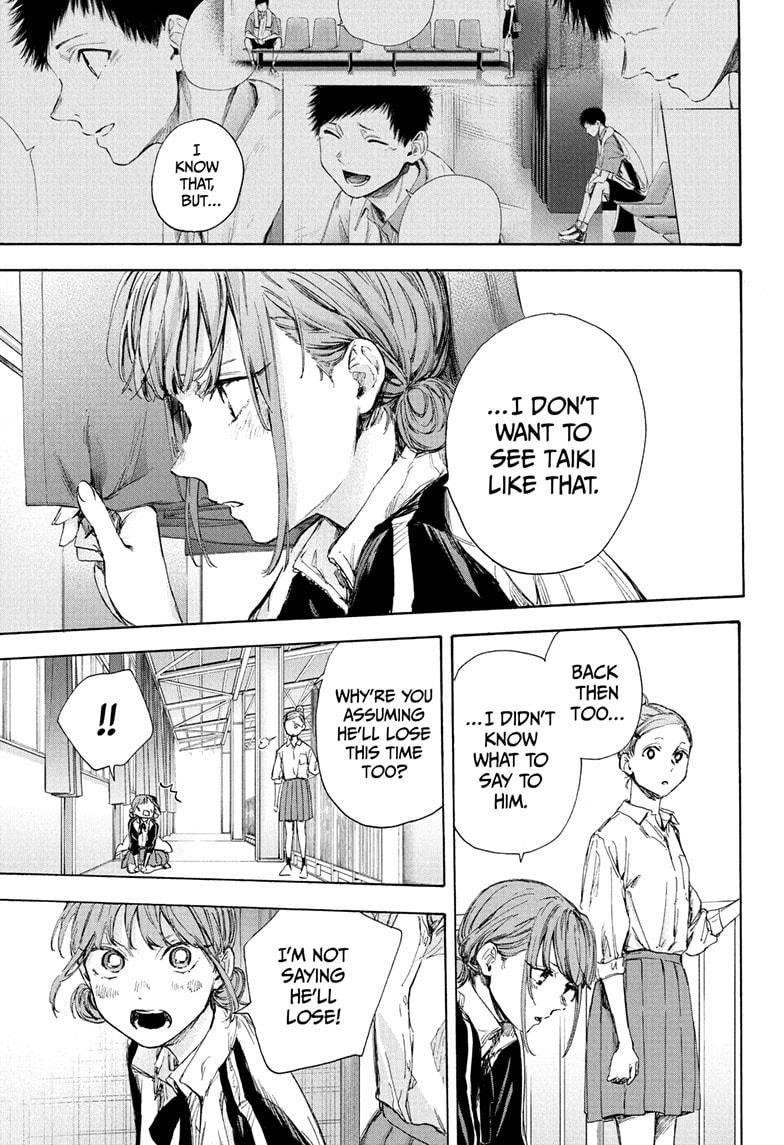 Blue Box Chapter 55 - Page 11 in English