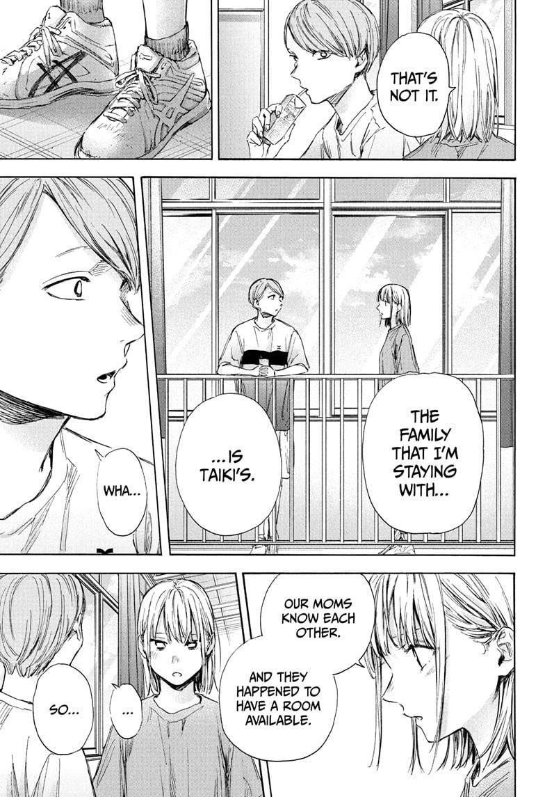 Blue Box Chapter 55 - Page 17 in English