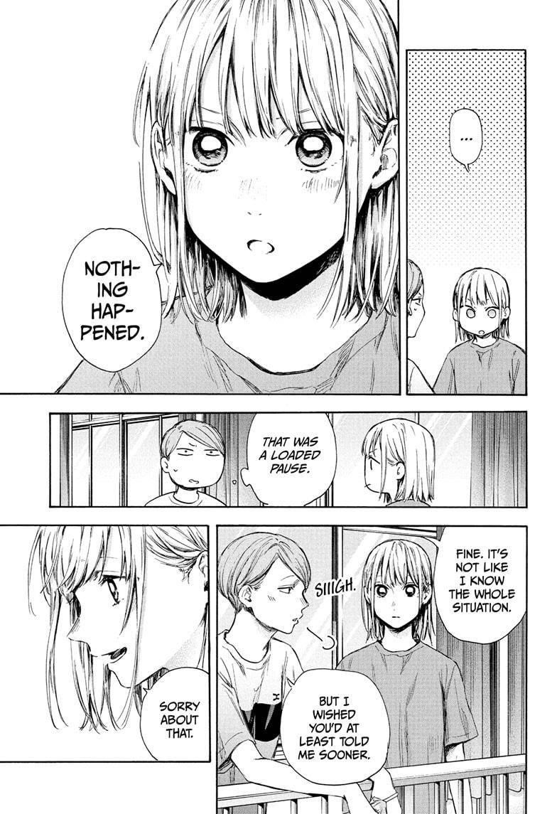 Blue Box Chapter 55 - Page 19 in English