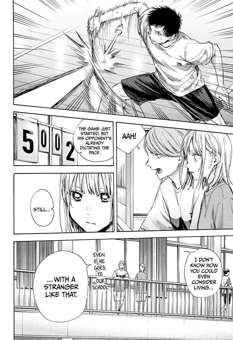 Blue Box Chapter 55 - Page 20 in English