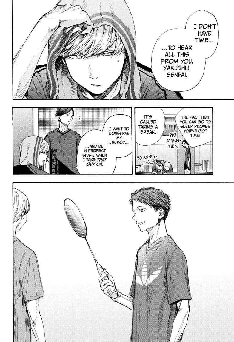Blue Box Chapter 55 - Page 4 in English