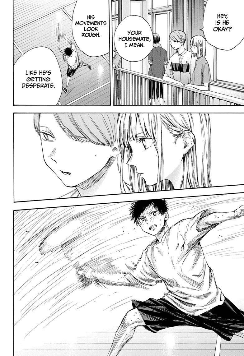 Blue Box Chapter 56 - Page 10 in English