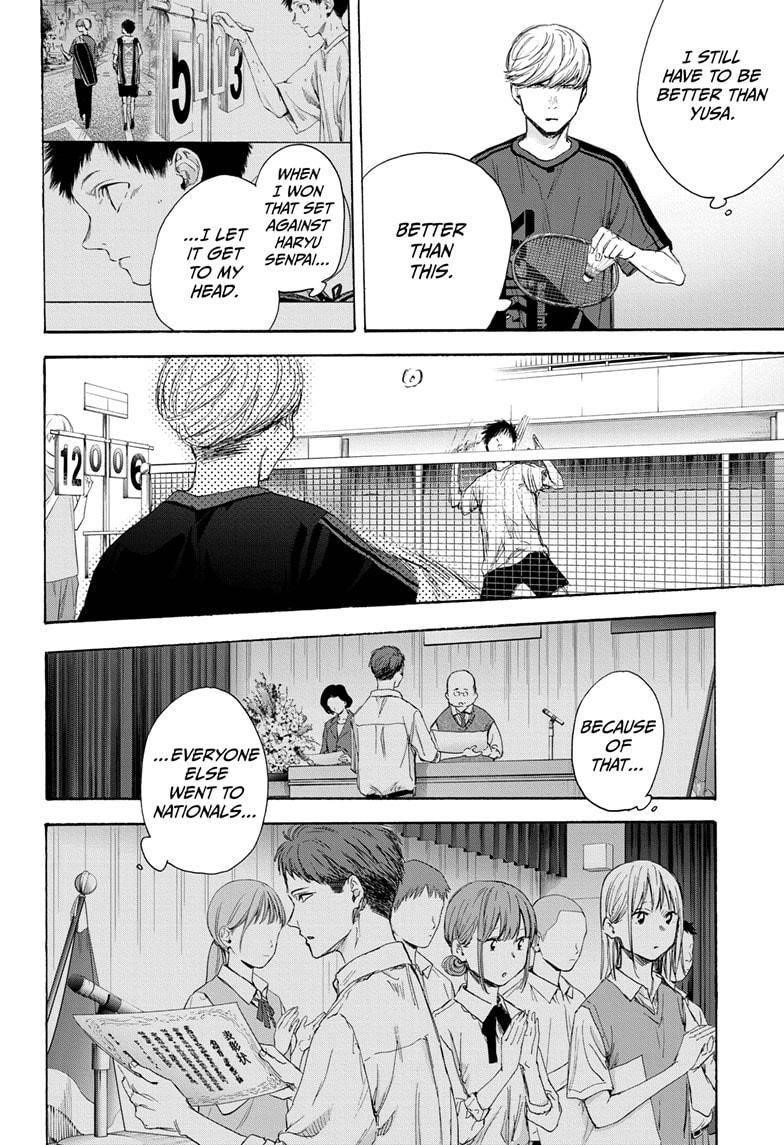 Blue Box Chapter 56 - Page 6 in English