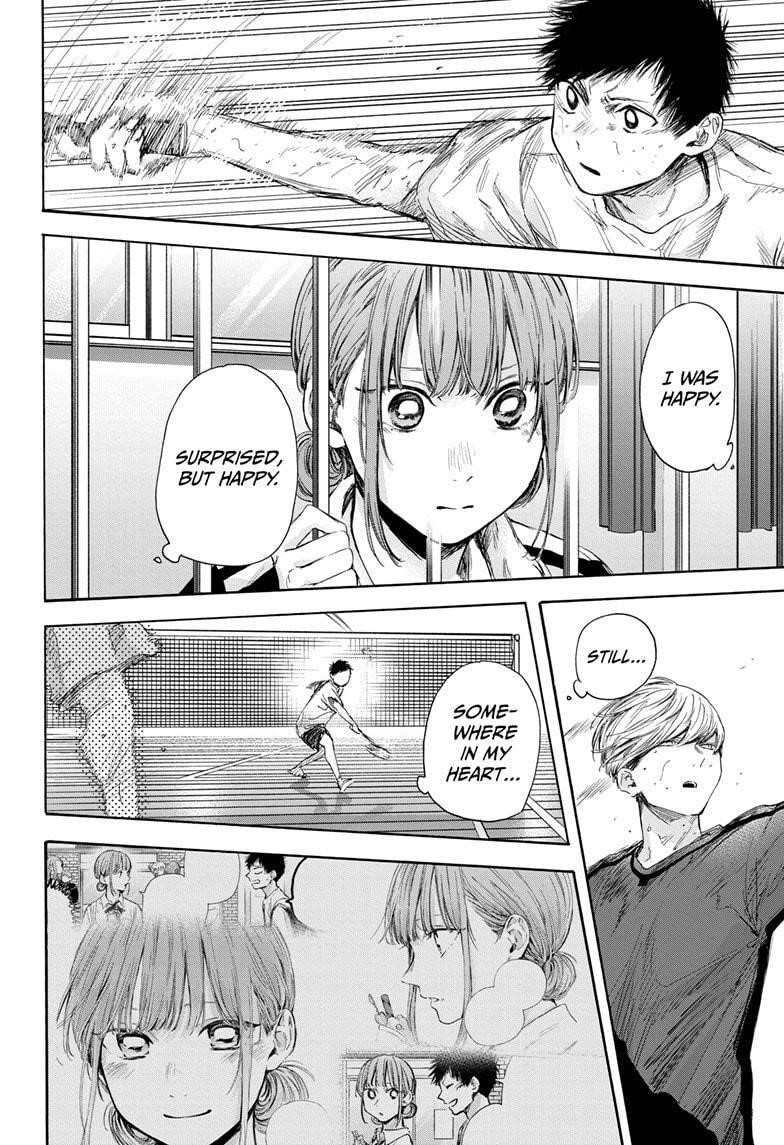 Blue Box Chapter 56 - Page 8 in English