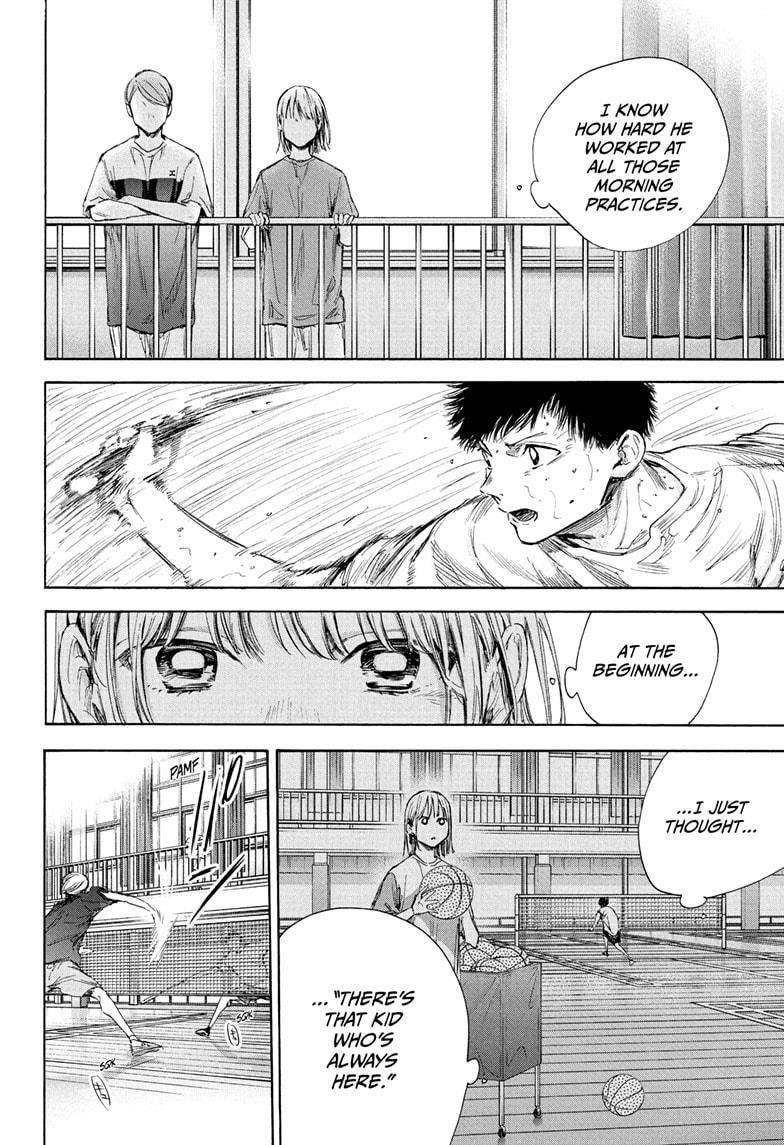 Blue Box Chapter 57 - Page 8 in English