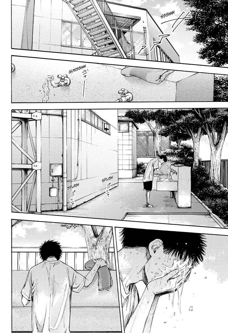 Blue Box Chapter 58 - Page 12 in English
