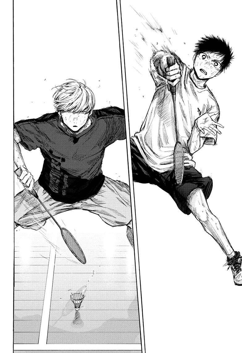 Blue Box Chapter 58 - Page 6 in English