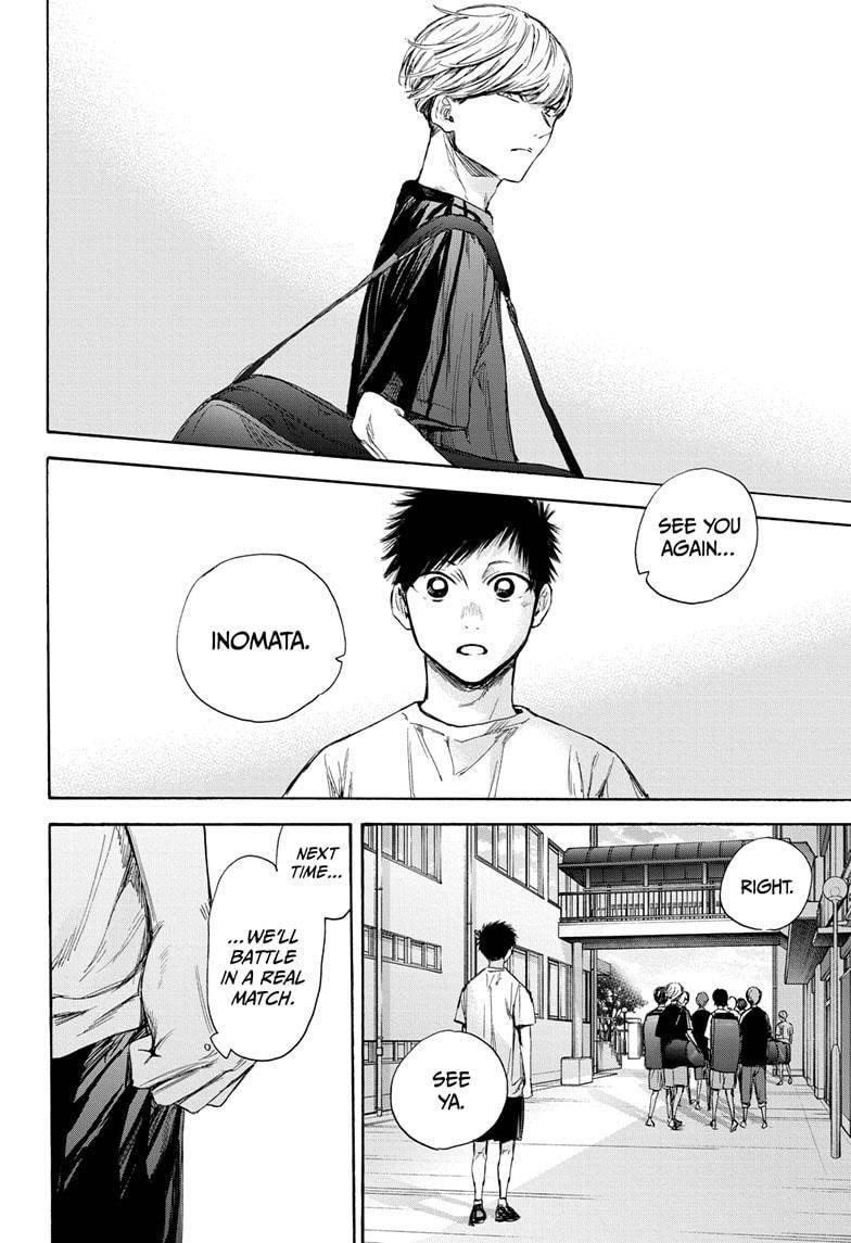 Blue Box Chapter 59 - Page 14 in English