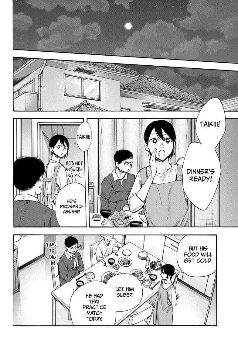 Blue Box Chapter 59 - Page 16 in English