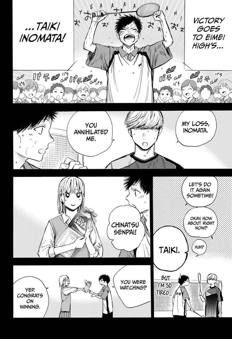 Blue Box Chapter 59 - Page 18 in English