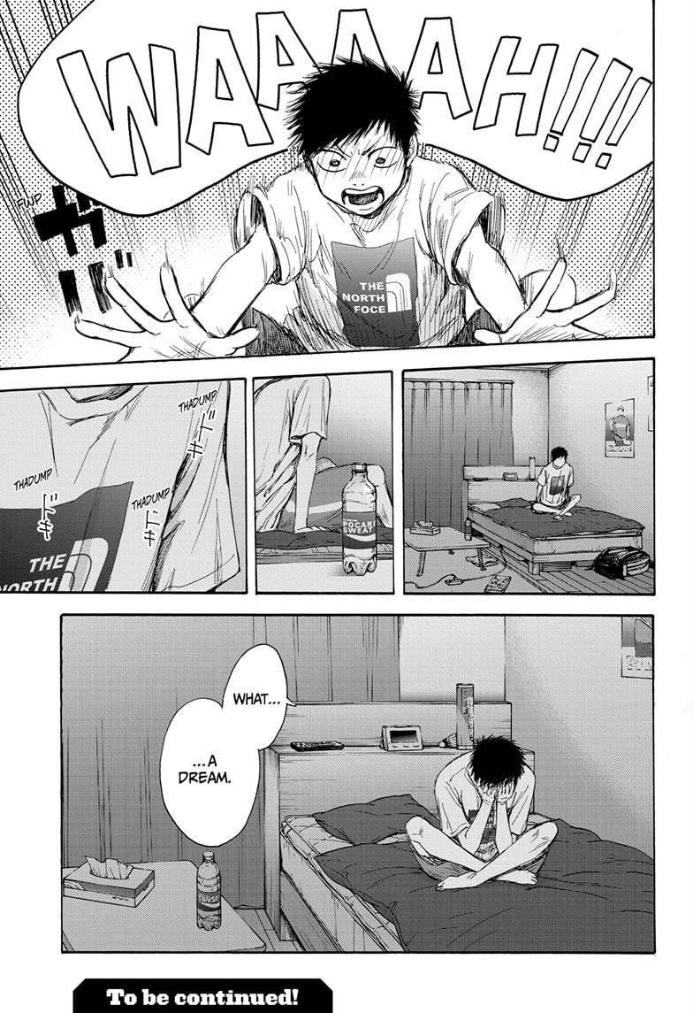 Blue Box Chapter 59 - Page 21 in English