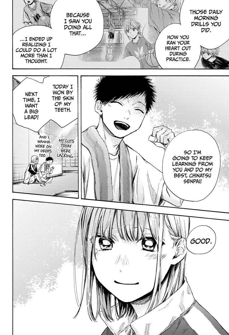 Blue Box Chapter 59 - Page 4 in English