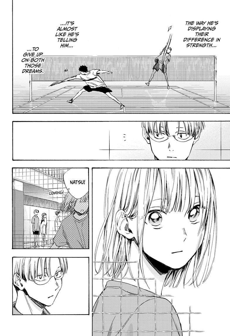 Blue Box Chapter 6 - Page 10 in English