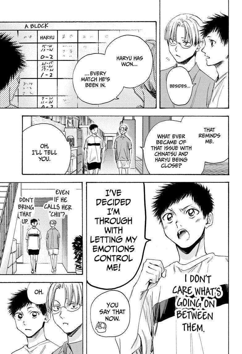 Blue Box Chapter 6 - Page 3 in English