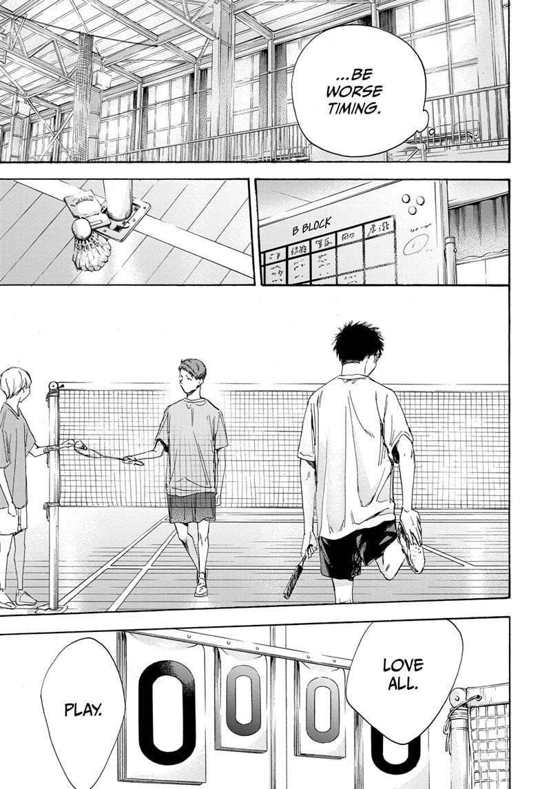 Blue Box Chapter 6 - Page 7 in English