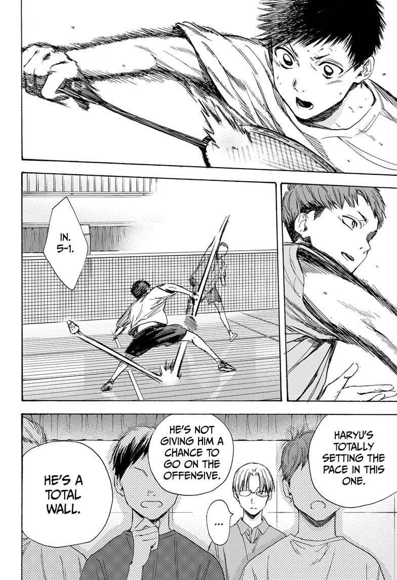 Blue Box Chapter 6 - Page 8 in English