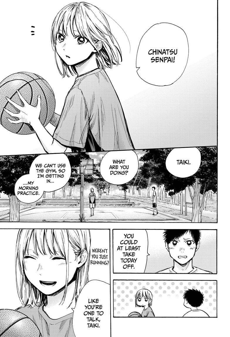Blue Box Chapter 60 - Page 13 in English