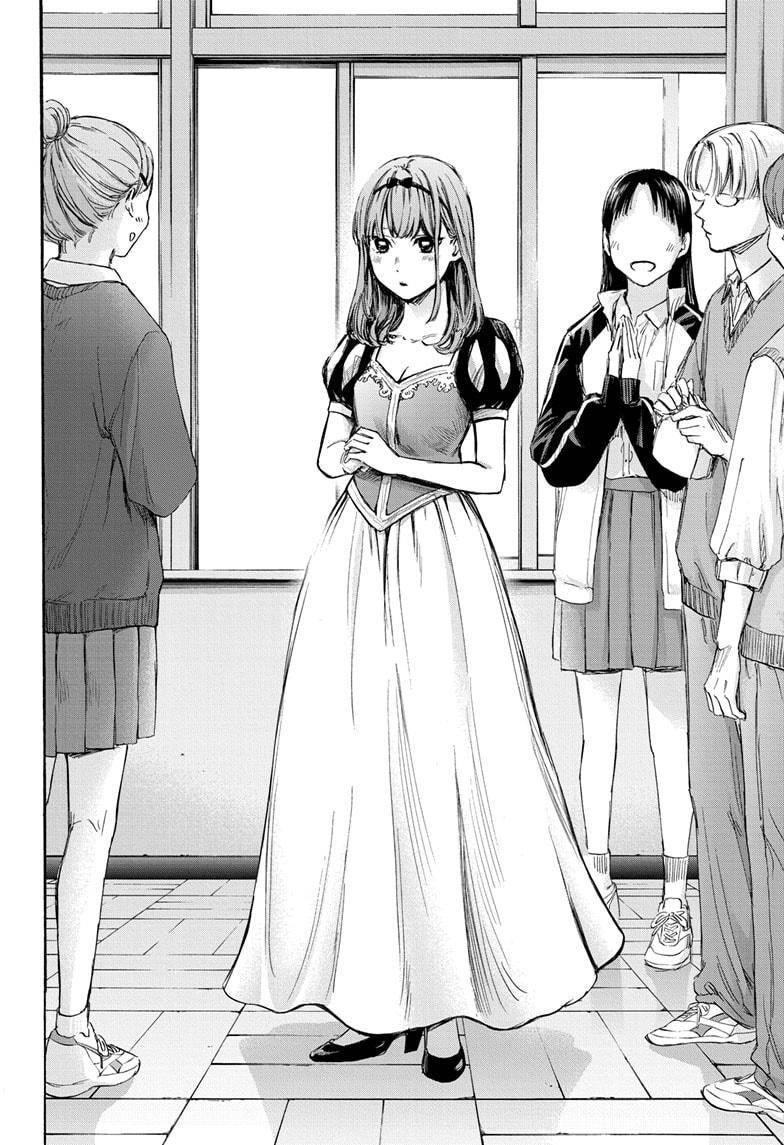 Blue Box Chapter 60 - Page 6 in English