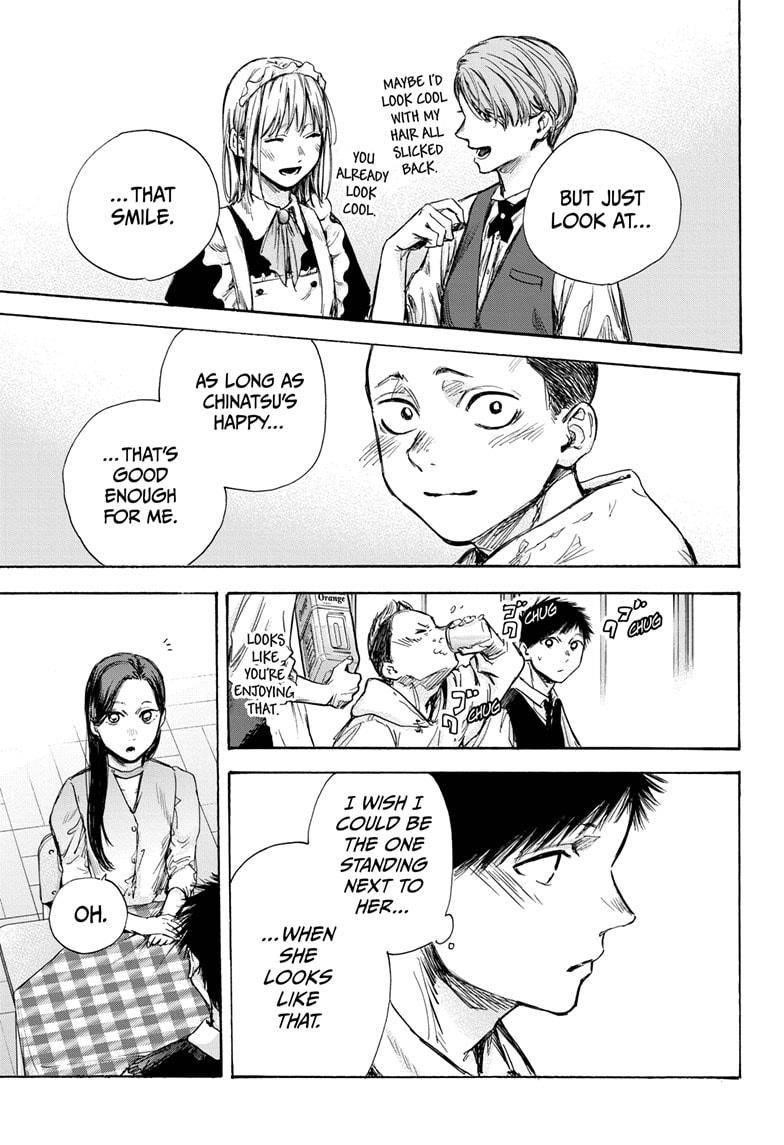 Blue Box Chapter 61 - Page 11 in English