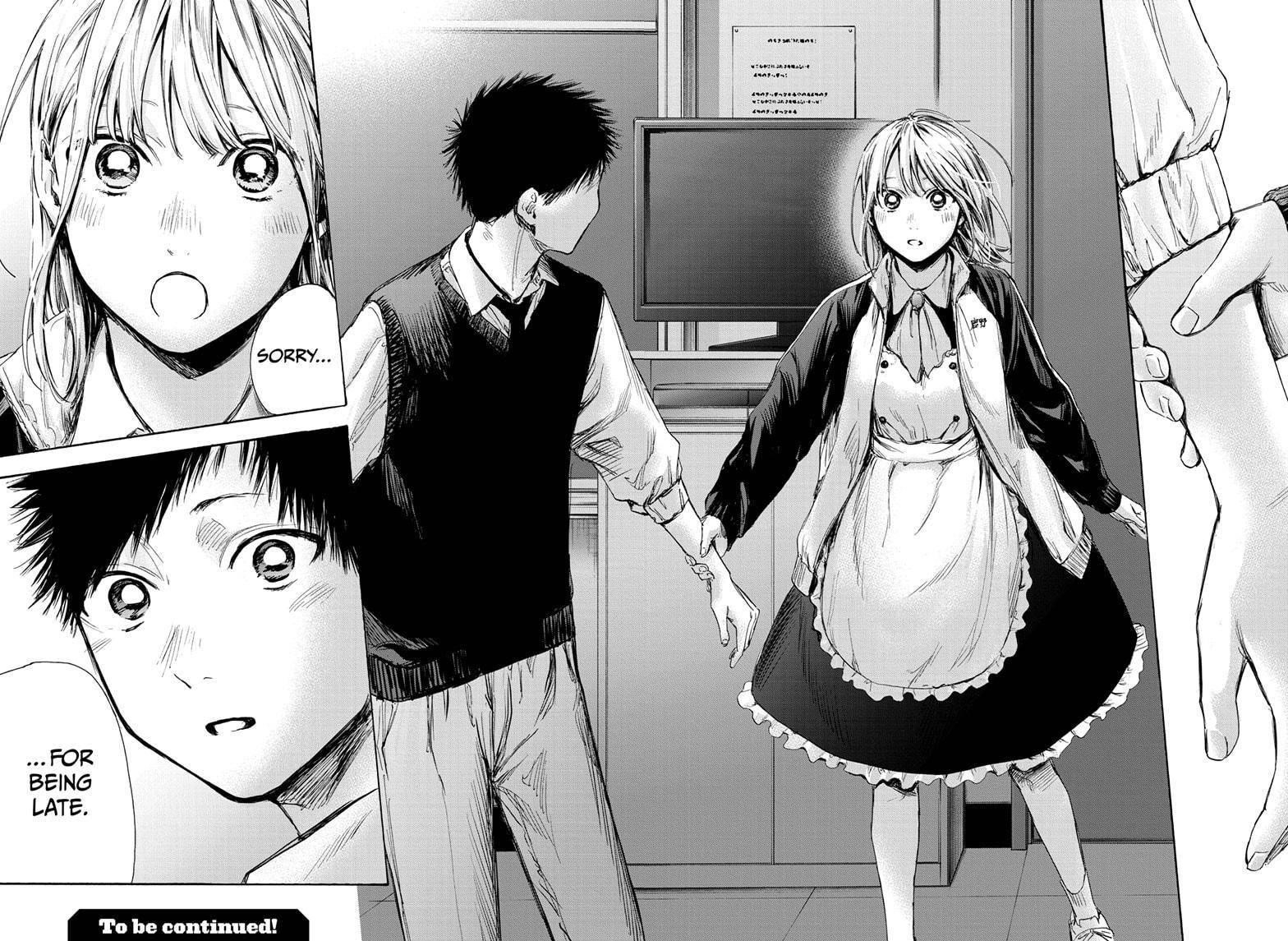 Blue Box Chapter 61 - Page 18 in English