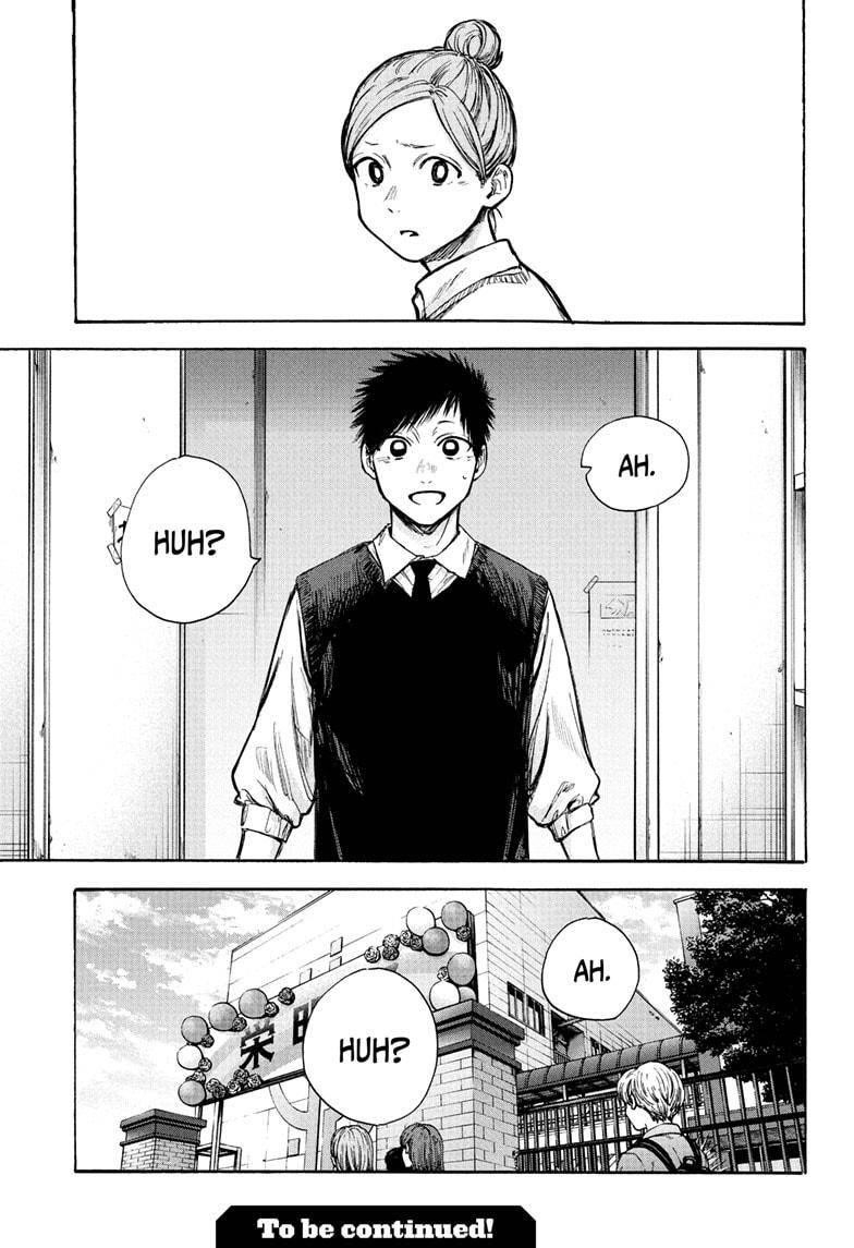 Blue Box Chapter 62 - Page 18 in English