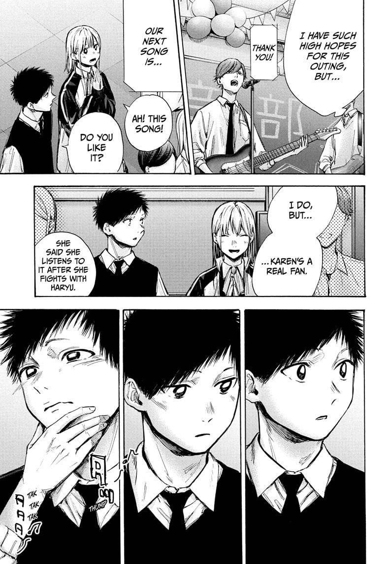 Blue Box Chapter 62 - Page 5 in English