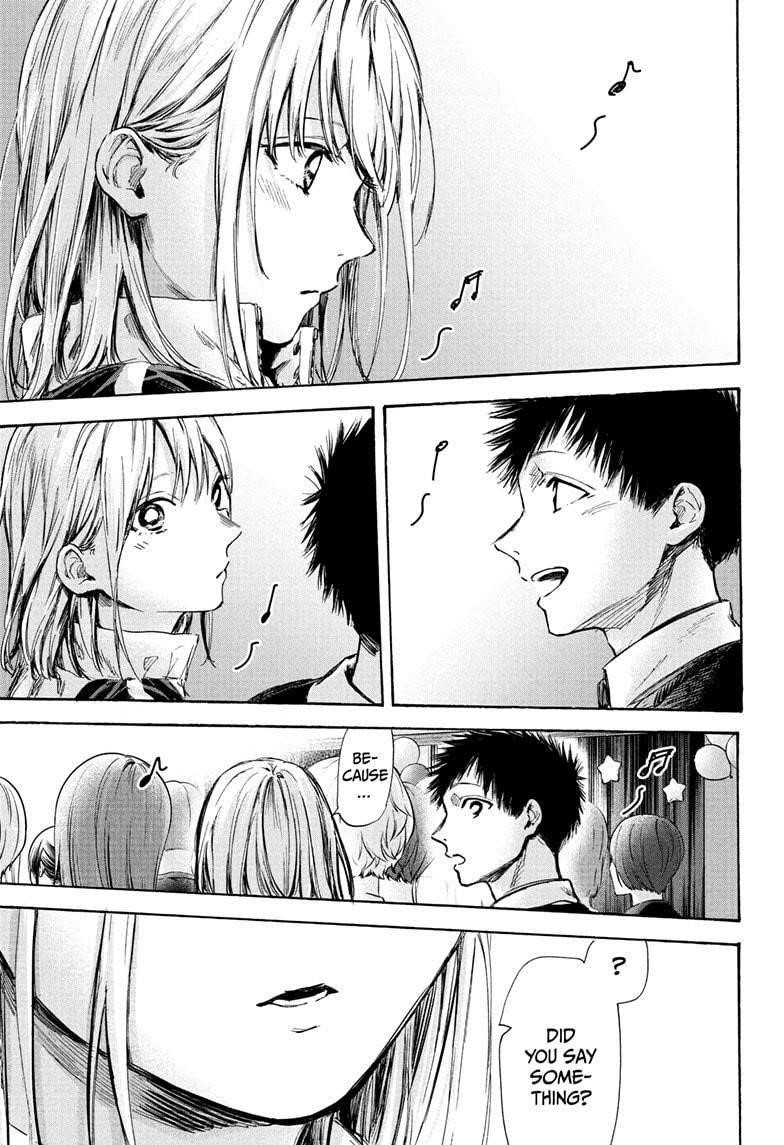 Blue Box Chapter 62 - Page 7 in English