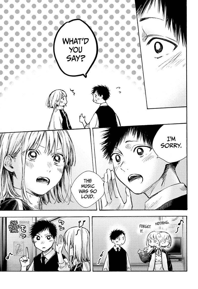Blue Box Chapter 62 - Page 9 in English
