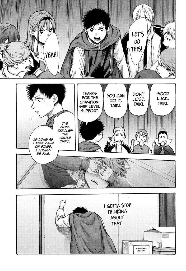 Blue Box Chapter 63 - Page 13 in English