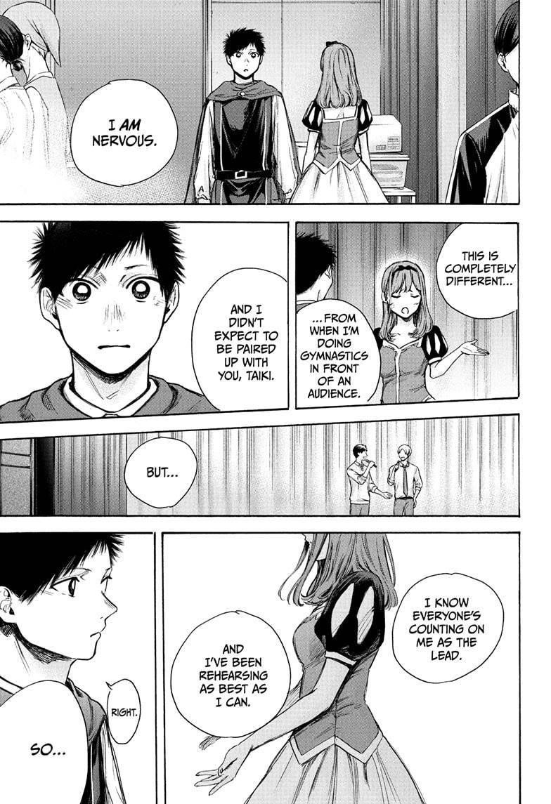 Blue Box Chapter 63 - Page 15 in English
