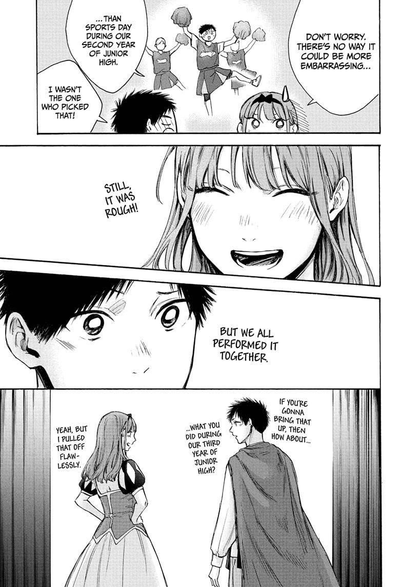 Blue Box Chapter 63 - Page 17 in English