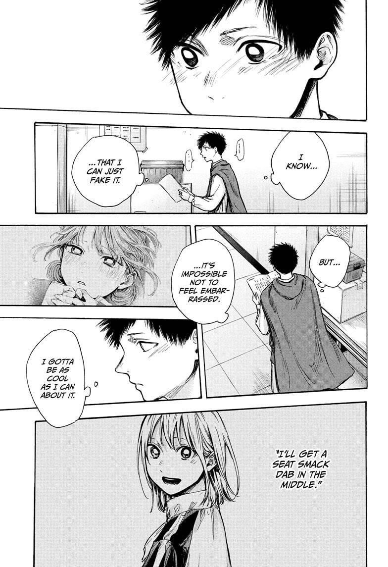 Blue Box Chapter 63 - Page 7 in English