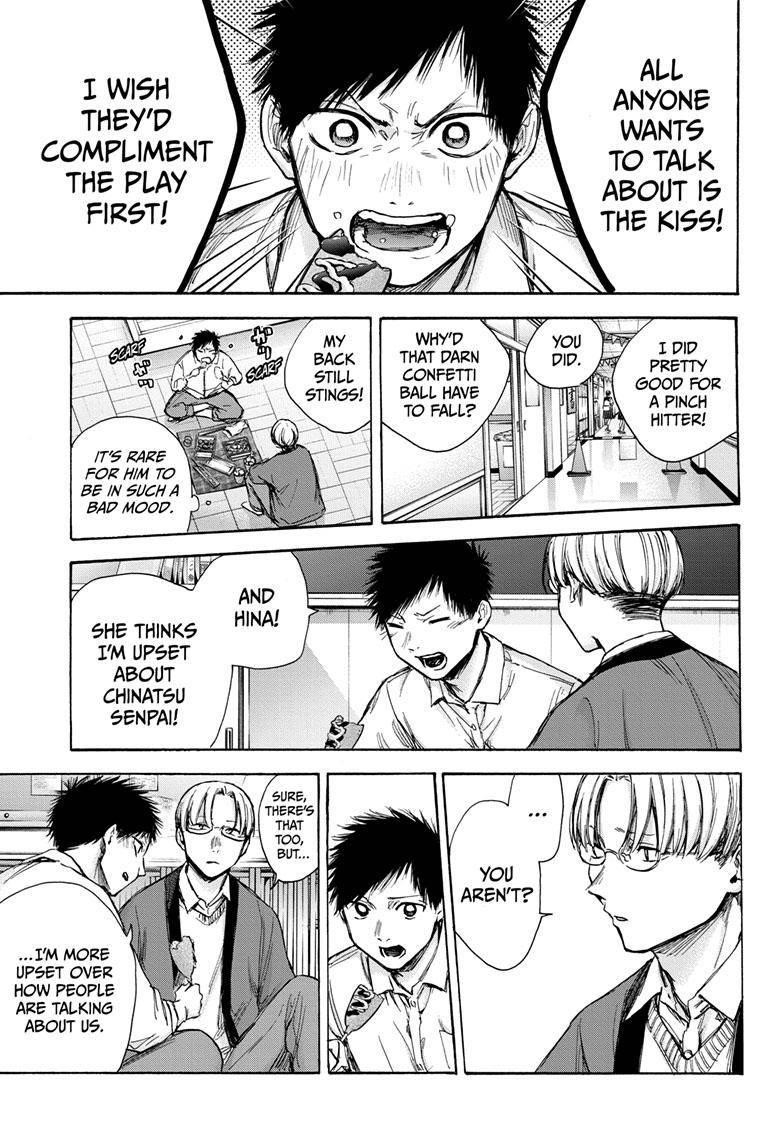 Blue Box Chapter 65 - Page 10 in English