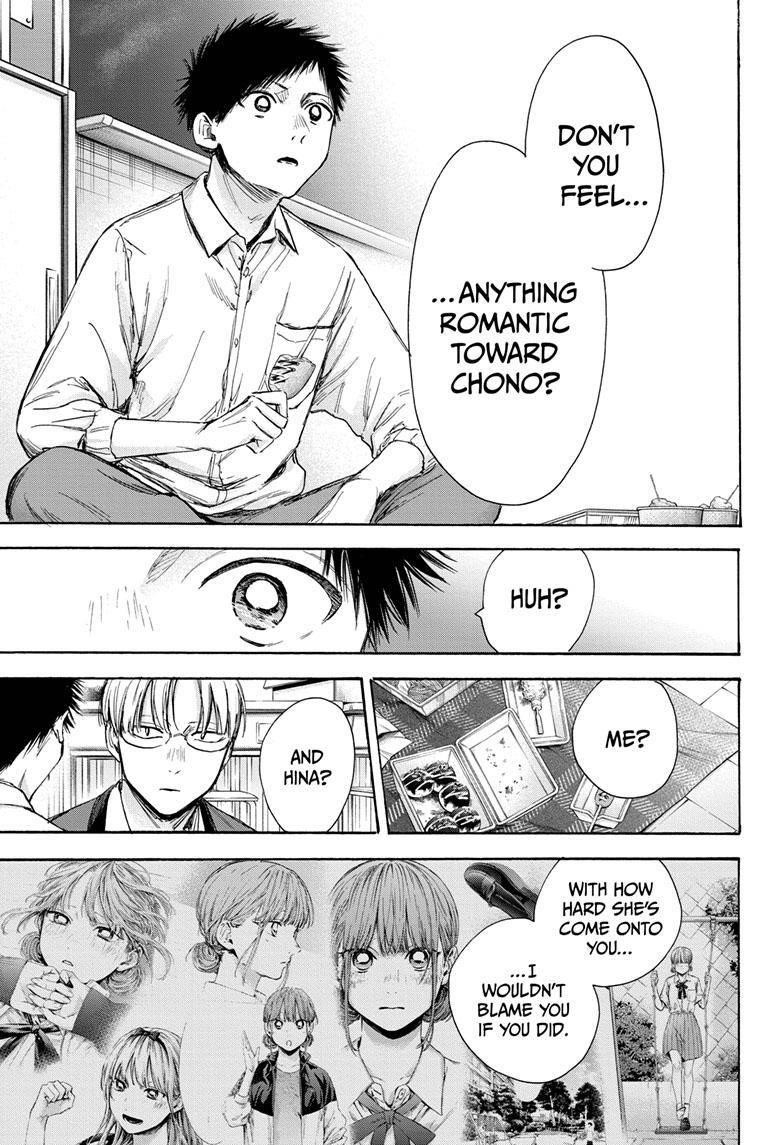 Blue Box Chapter 65 - Page 12 in English