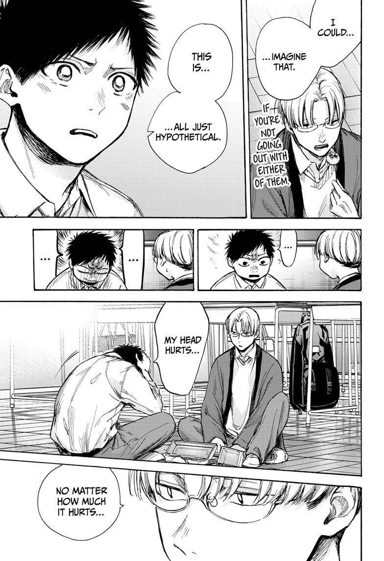 Blue Box Chapter 65 - Page 14 in English